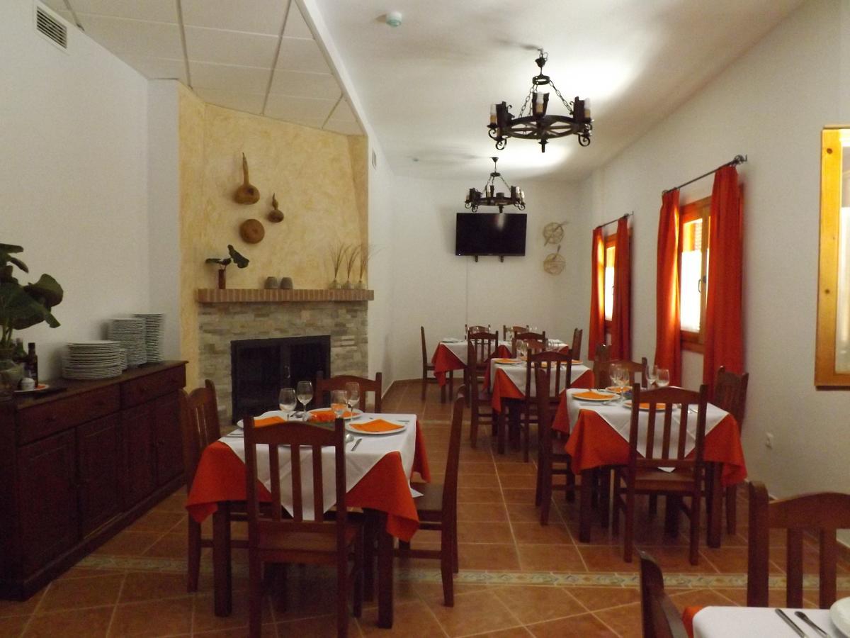 Entresierras Bed and breakfast Beires